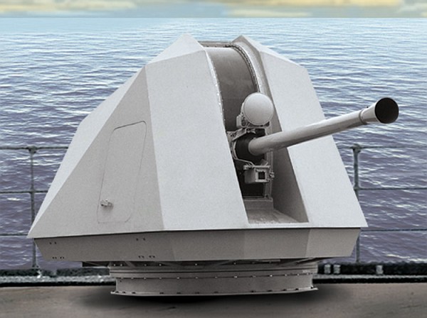 ORD Naval Mk110 57mm Face Concept lg